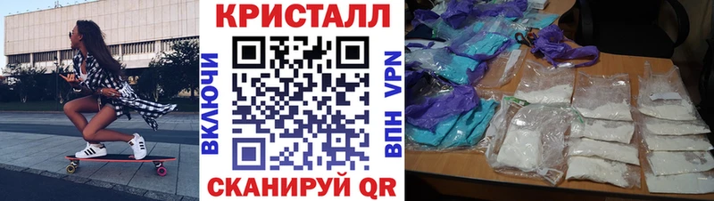 Амфетамин 97%  где купить наркоту  Кимовск 