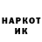 АМФЕТАМИН VHQ Aminata Ly