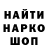 Кетамин VHQ Bags_Banni