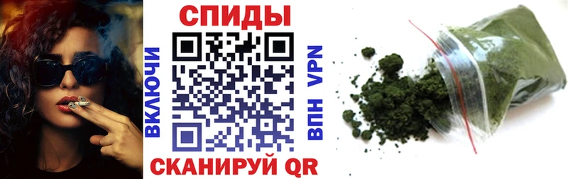 Бутират GHB  блэк спрут рабочий сайт  Кимовск 