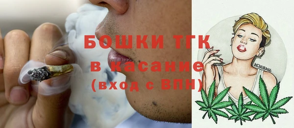 наркотики Абаза