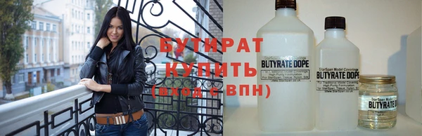 spice Покров