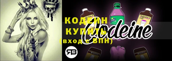 spice Покров