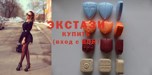 мяу мяу мука Абдулино