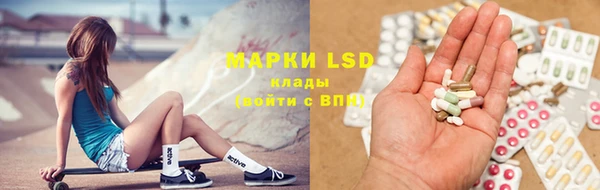 наркотики Абаза