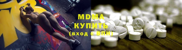 мяу мяу мука Абдулино