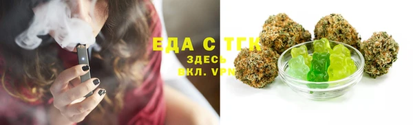 мяу мяу мука Абдулино