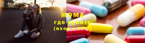 jwh Покровск