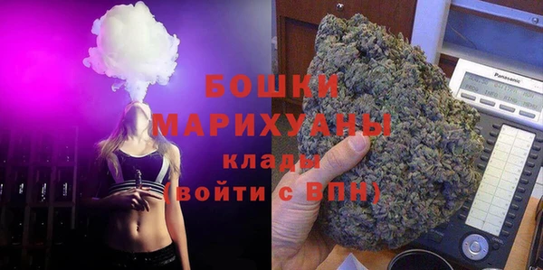jwh Покровск