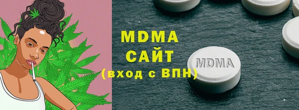 jwh Покровск