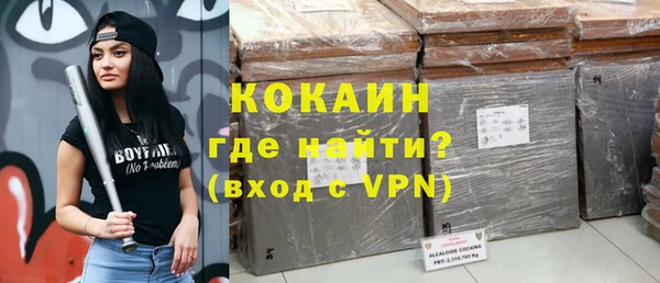 мяу мяу мука Абдулино