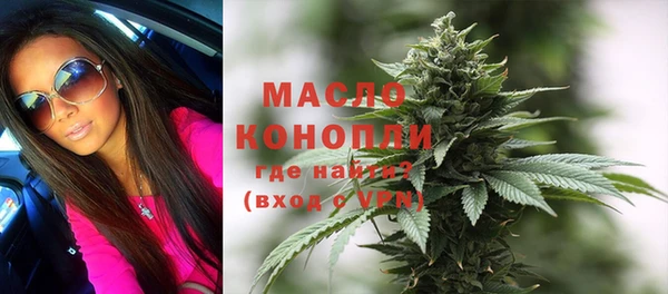 spice Покров