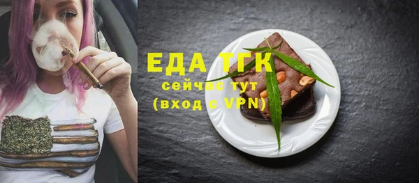 мяу мяу мука Абдулино