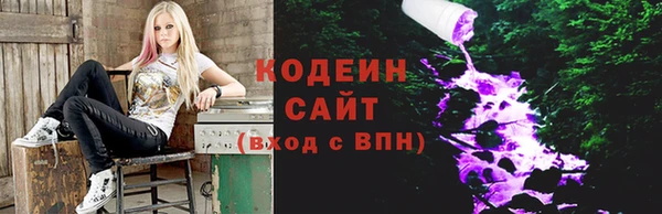 мяу мяу мука Абдулино