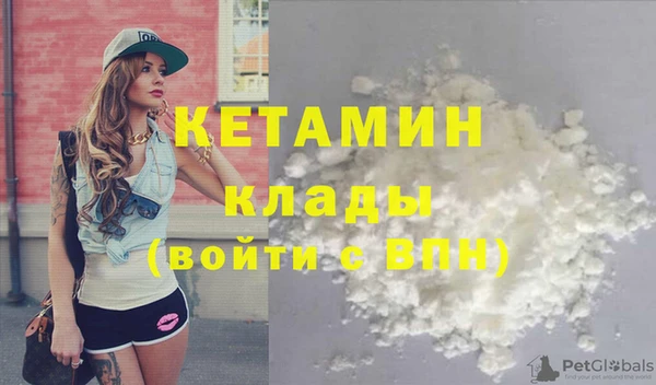 мяу мяу мука Абдулино