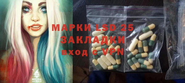 мяу мяу мука Абдулино