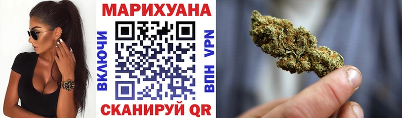 Бошки Шишки планчик  как найти закладки  Кимовск 